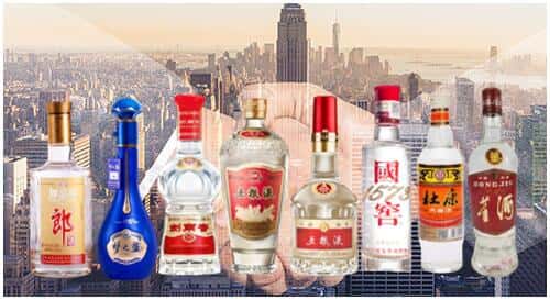 博尔塔拉阿拉山口市回收名酒