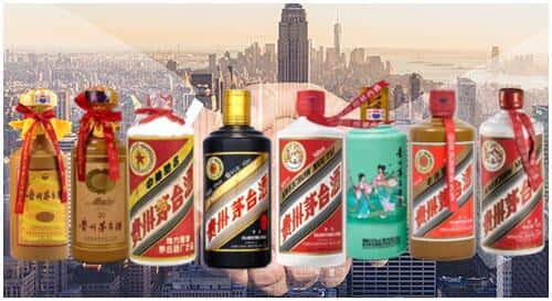 博尔塔拉阿拉山口市回收茅台